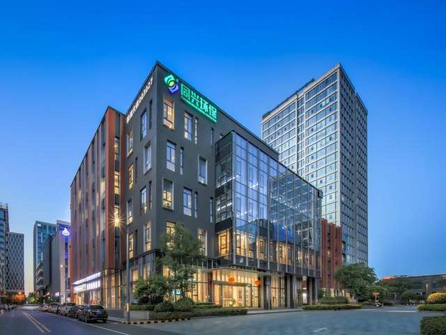 杭州植物蛋白固体饮料