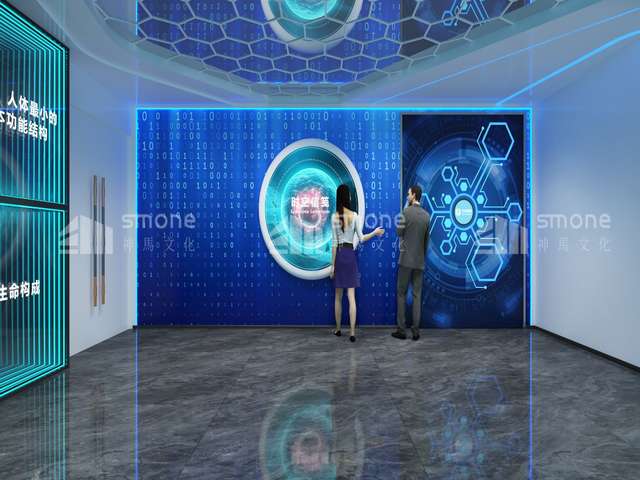 无锡蓝宝石异形配饰