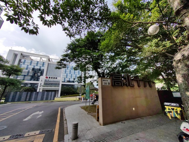 吉林省喜家煮加盟详情