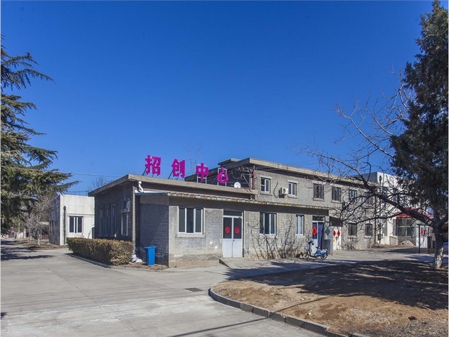 青海正规工业一体机价钱