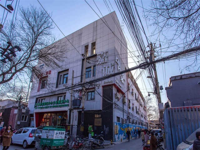 长集百特GETBETTER睫毛滋养液怎么使用