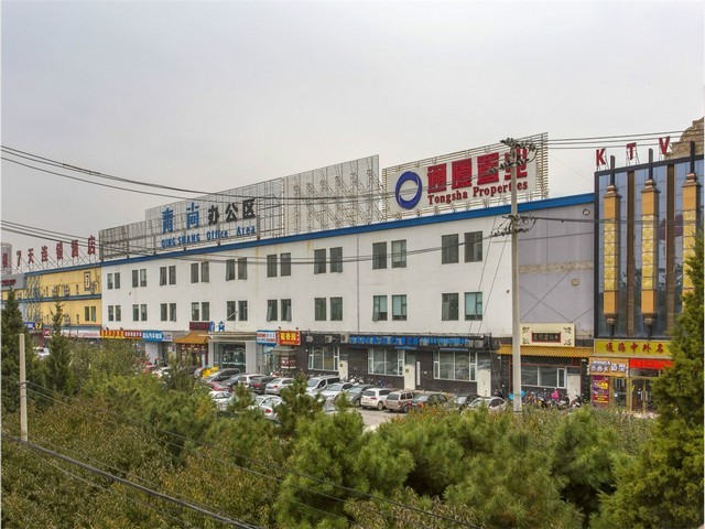 福建牙齿美白培训